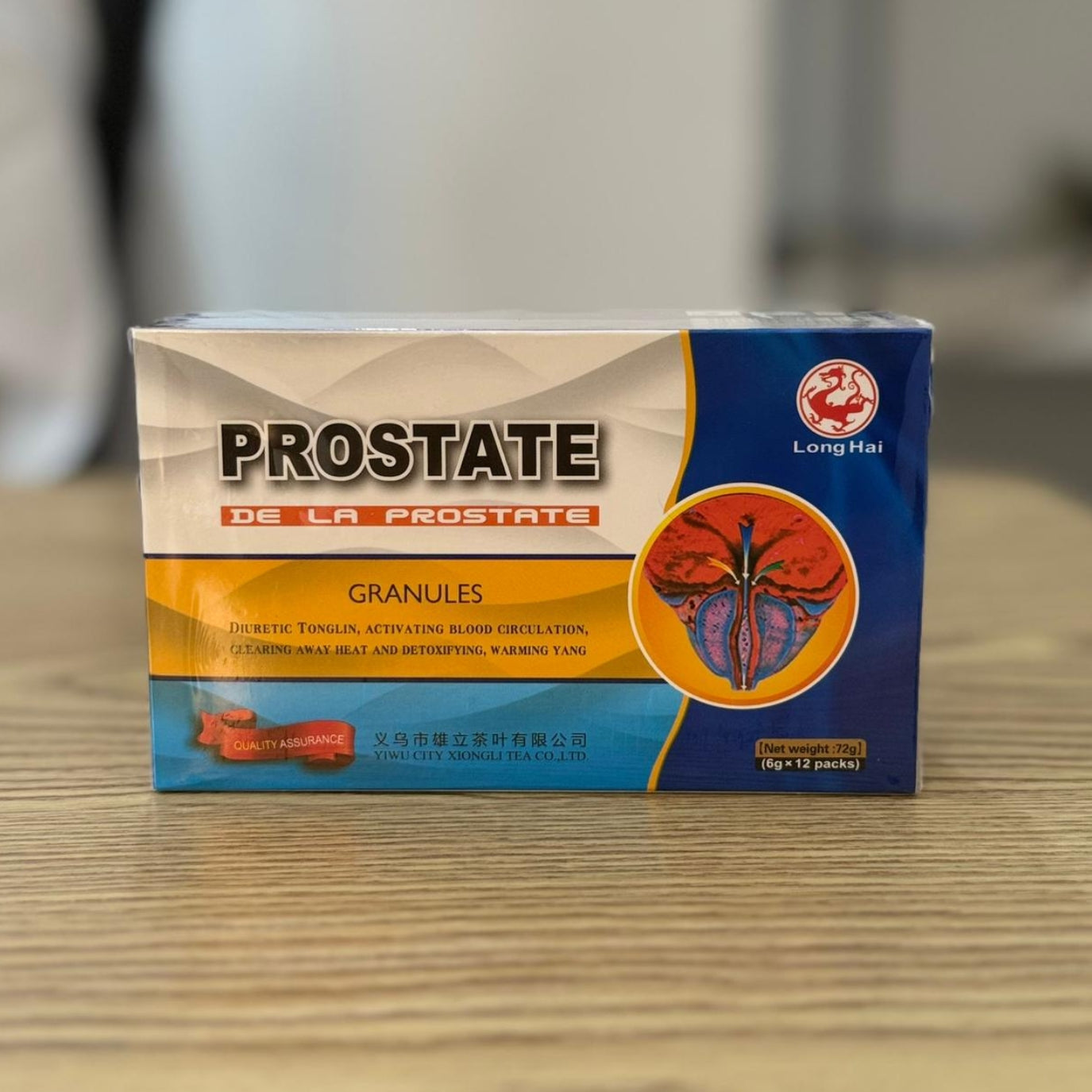 Prostate Tea : Thé contre la prostate et la Faiblesse Sexuelle (REDUCTION DE 50% POUR POUR LE BLACK FRIDAY)